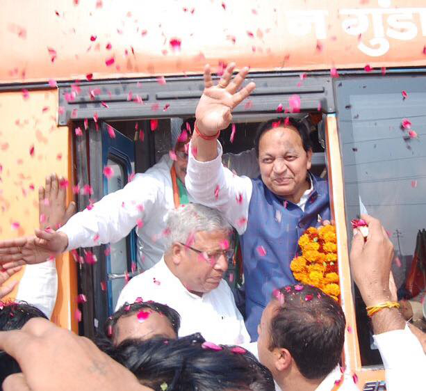 Arun Singh Parivartan Yatra Program